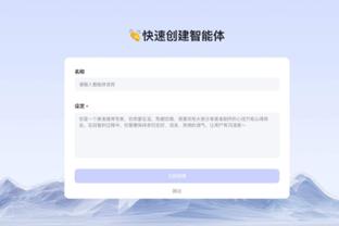 188金宝慱亚洲体育官网亚洲截图1